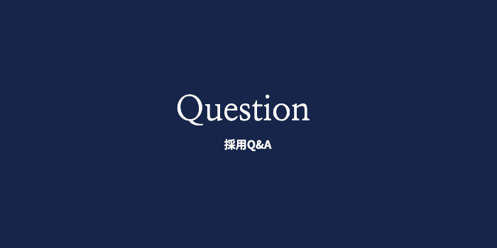 西部エンタープライズ